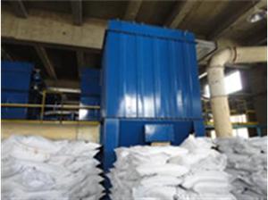 輪胎廠(chǎng)脈沖袋式除塵器-單機(jī)除塵設(shè)備-布袋除塵器